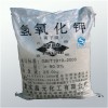 華融氫氧化鉀 青海鹽湖工業(yè)級 95% 現(xiàn)貨供應(yīng)