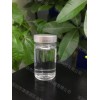 5號白油 10號白油 15號白油