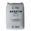 LDPE 燕山石化 LD157  聚乙烯 塑膠原料