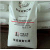 LDPE 燕山石化 LD607 聚乙烯塑膠原料