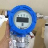 固定式一氧化碳CO氣體探測器RAE華瑞SP-2104PLUS