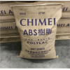 ABS臺灣奇美PA-707(鈦白)高鋼性注塑ABS*原料