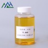 工業(yè)級吐溫80 Tween 80 CAS 9005-65-6