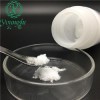 Pramlintide Acetate醋酸普蘭林肽