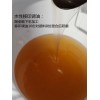 水性移印調(diào)油 移印調(diào)油墨