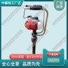 NDG-4000內(nèi)燃沖擊鎬_軌道交通設(shè)備|商品批發(fā)價格