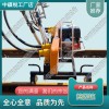 ND-4.2×4內(nèi)燃高頻軟軸搗固機(jī)_鐵路工程設(shè)備|發(fā)動(dòng)機(jī)