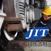 JT-L3111機務段清洗劑