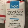 吉化三羥甲基丙烷99% 日本三菱 現(xiàn)貨供應(yīng)25kg/袋