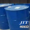 JT-L3113光學(xué)玻璃清洗劑