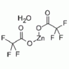 三***鋅水合物  21907-47-1 化工中間體