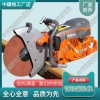 海南Husqvarna K1270鋸軌機_便攜式內燃切軌機