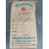 CMC 纖維素   高粘的  25kg/袋 濟南現貨