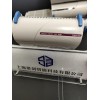 艾默生5X00167G01控制器