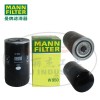 MANN-FILTER(曼牌濾清器)油濾W950