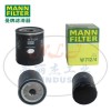 MANN-FILTER曼牌濾清器W712/4機油濾芯