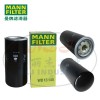 MANN-FILTER曼牌濾清器WD13145機(jī)油濾芯