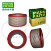 MANN-FILTER曼牌濾清器空濾C1633/1空氣濾芯