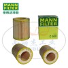 MANN-FILTER曼牌濾清器空濾C630空氣濾芯