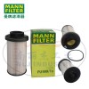 MANN-FILTER曼牌濾清器燃濾PU999/1x