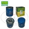 MANN-FILTER曼牌濾清器W712/15機油濾芯、機油濾清器、曼牌