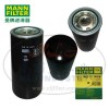 MANN-FILTER曼牌濾清器WD13145/4機油濾芯、機油濾清器、曼牌