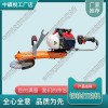 SNGM-180手提式內(nèi)燃打磨機(jī)_內(nèi)燃仿形鋼軌打磨機(jī)_中祺銳