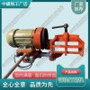 河北DM-1.1電動(dòng)軌端打磨機(jī)_內(nèi)燃鋼軌打磨機(jī)