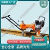 福建DB-M24電動(dòng)扳手_快速內(nèi)燃螺栓扳手_鐵路工程設(shè)備