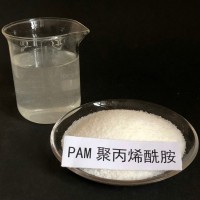 城市污水處理PAM聚丙烯酰胺泥漿沉淀劑水泥速凝劑聚丙烯酰胺