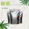 氧化鋅在油漆顏料和橡膠填充料上的應(yīng)用