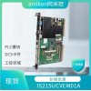 GE通用電氣,IS215UCVEM01A