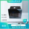 GE通用電氣469-P5-HI-A20-E