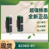 現(xiàn)貨供應(yīng)330103-00-06-10-02-00