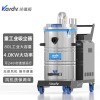 江蘇機械加工配套同步吸塵器SK-710凱德威吸塵器4000W