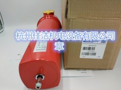 精密過濾器濾芯LY-D120AO LY-D120AA