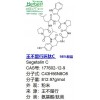 王不留行環肽C CAS:177602-12-9