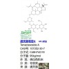 通關藤皂苷A CAS:107352-30-7