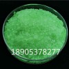 硝酸鐠CAS15878-77-0氧化物總量≥39.25%