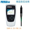 PHYNIX Surfix SX-FN0.5A涂層測(cè)厚儀