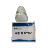 橡膠硫化劑 DTDC（CLD）