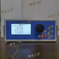 LD-5H粉塵儀 LD-5C微電腦激光粉塵儀