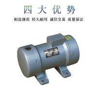 ZW20附著式振動器 ZF150附著式振動器