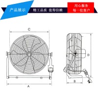 DFE400立式強力電風扇 DFE500立式強力電風扇