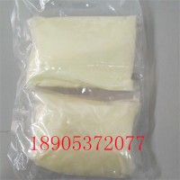 99.9%硝酸鏑產(chǎn)品標(biāo)準(zhǔn)  CAS: 10031-49-9鏑化合物中間體